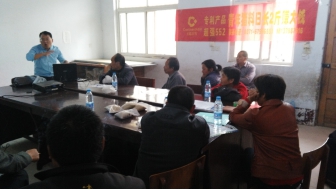 918������(�й�)�콢��