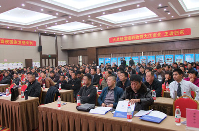 918������(�й�)�콢��