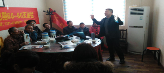 918������(�й�)�콢��