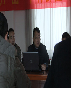 918博天堂(中国)旗舰厅