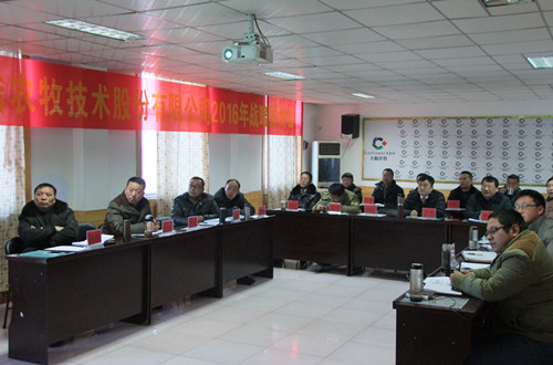 918������(�й�)�콢��