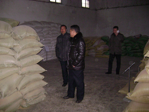 918������(�й�)�콢��