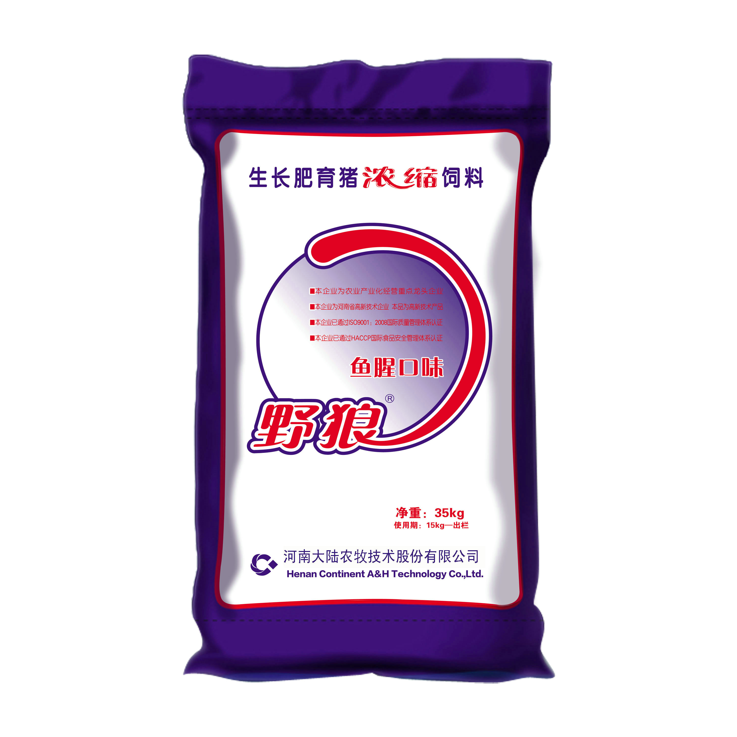 918������(�й�)�콢��