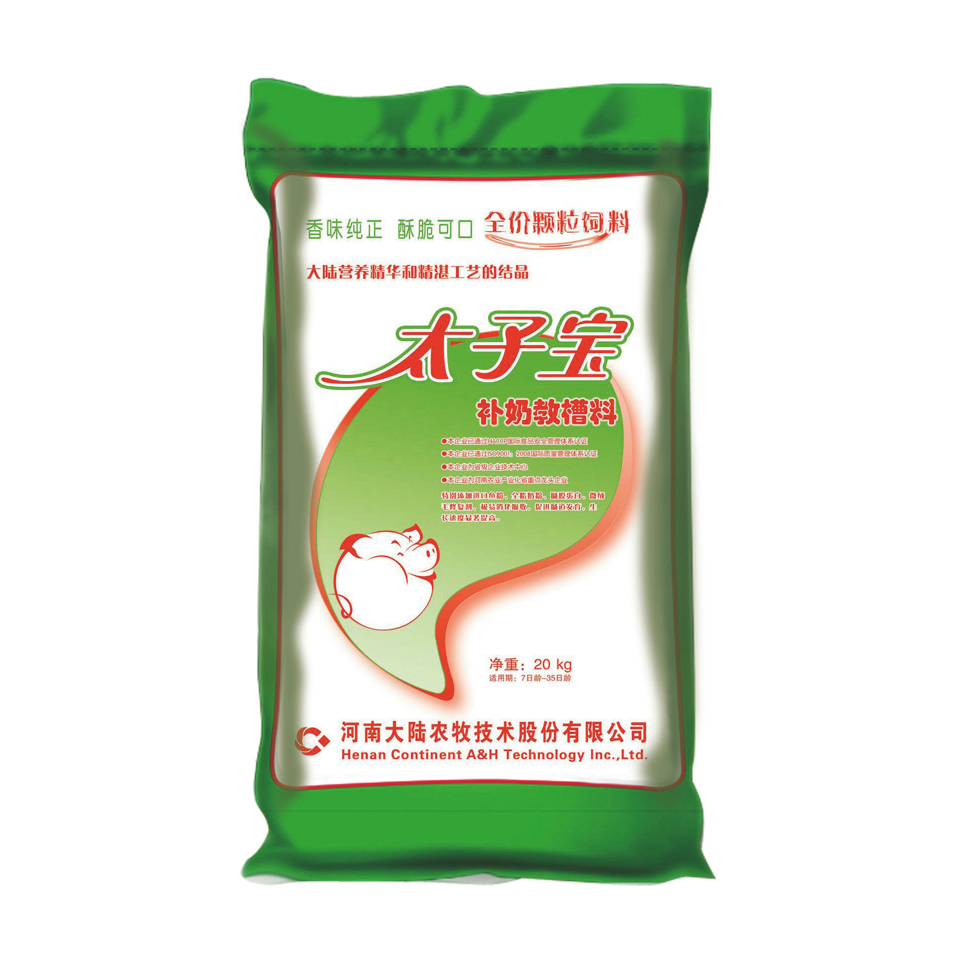 918������(�й�)�콢��