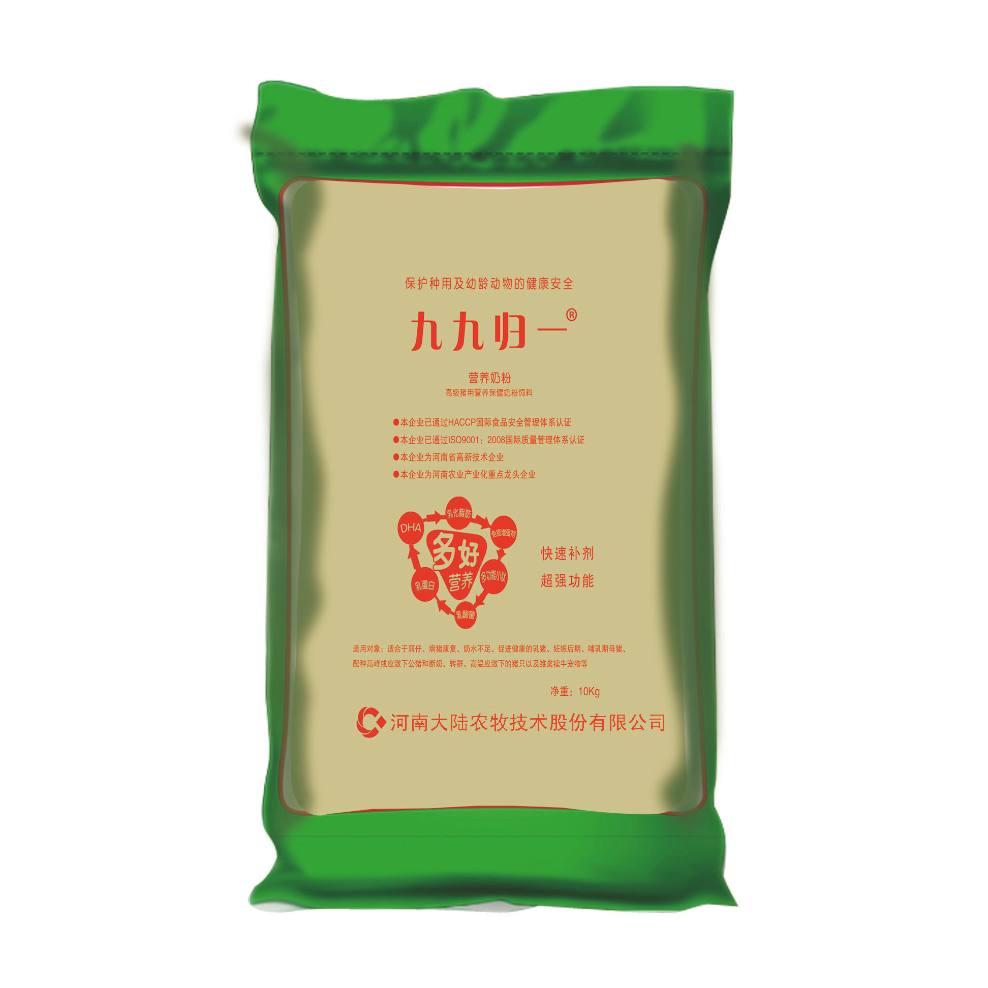 ������Ʒ