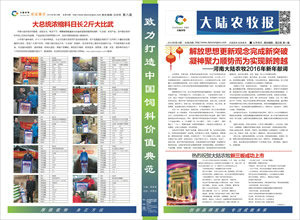 918������(�й�)�콢��