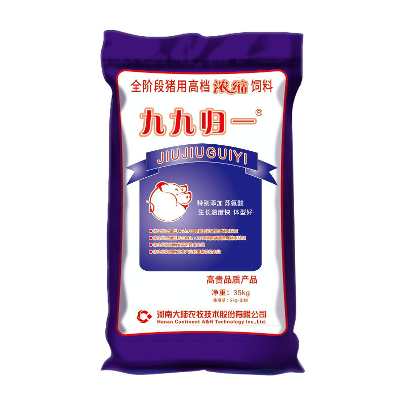 918������(�й�)�콢��