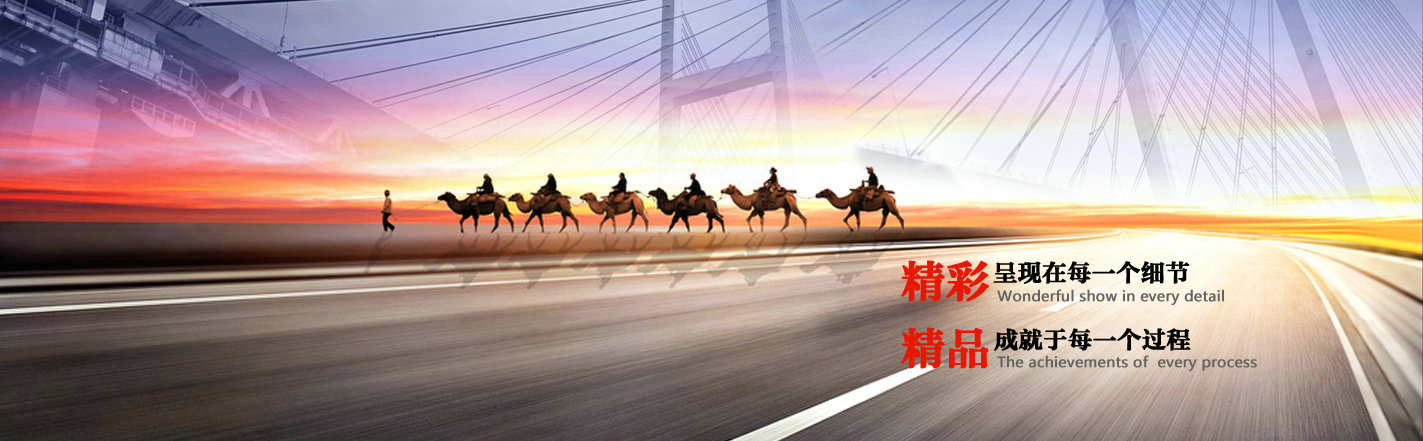 �г�Ӫ���緶��Ŀͼ