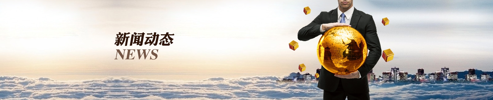 ��ҵ��Ѷ��Ŀͼ