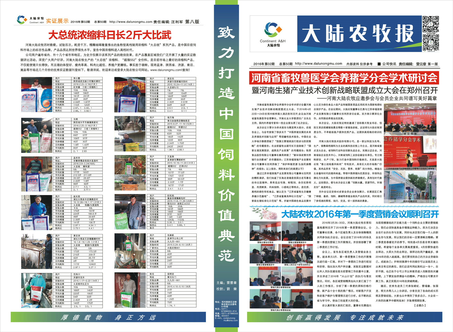 918������(�й�)�콢��