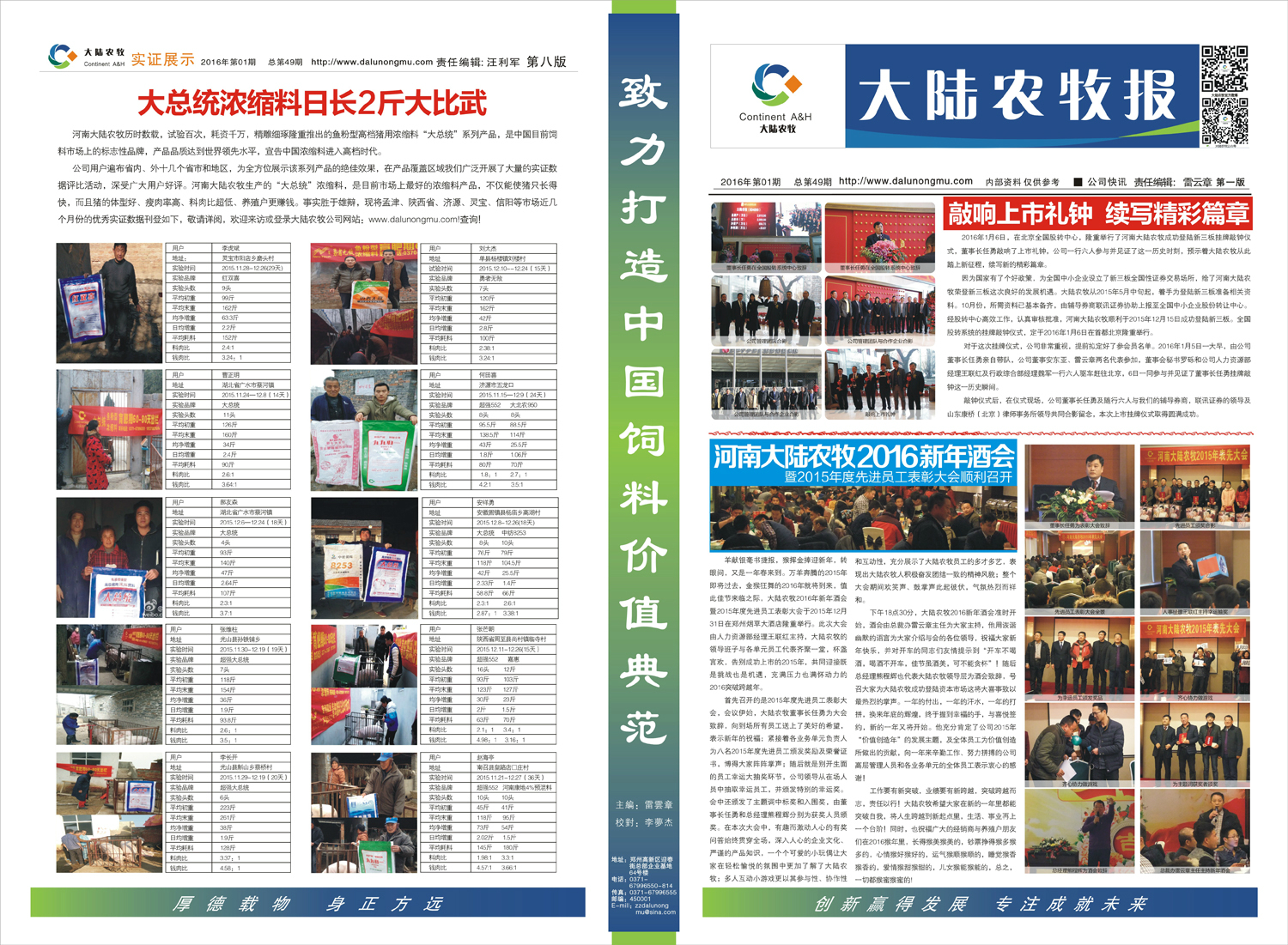 918������(�й�)�콢��