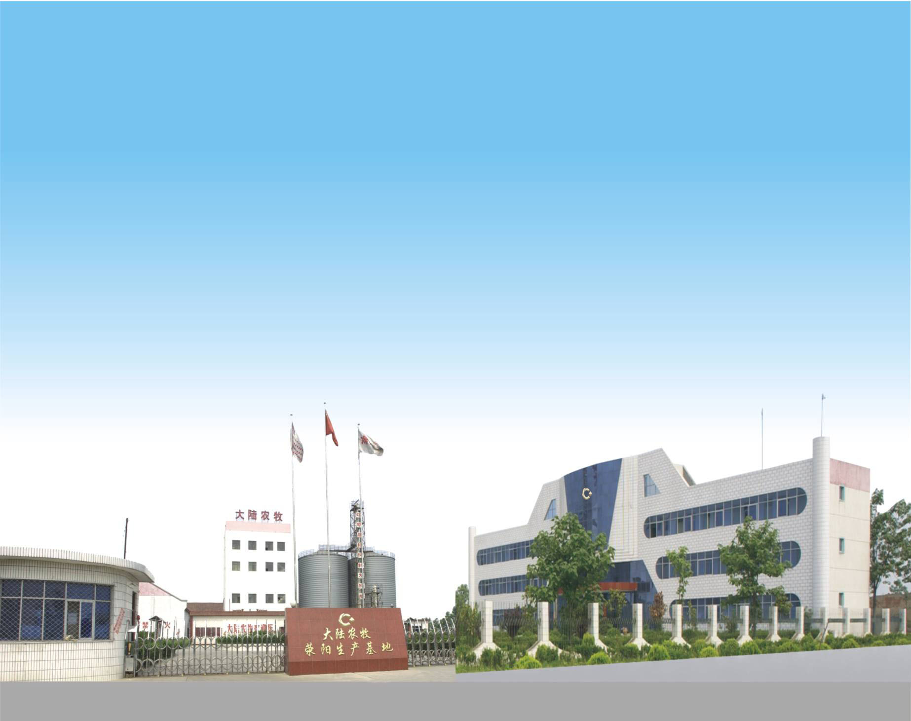 ���������й����ϼ�ֵ�淶