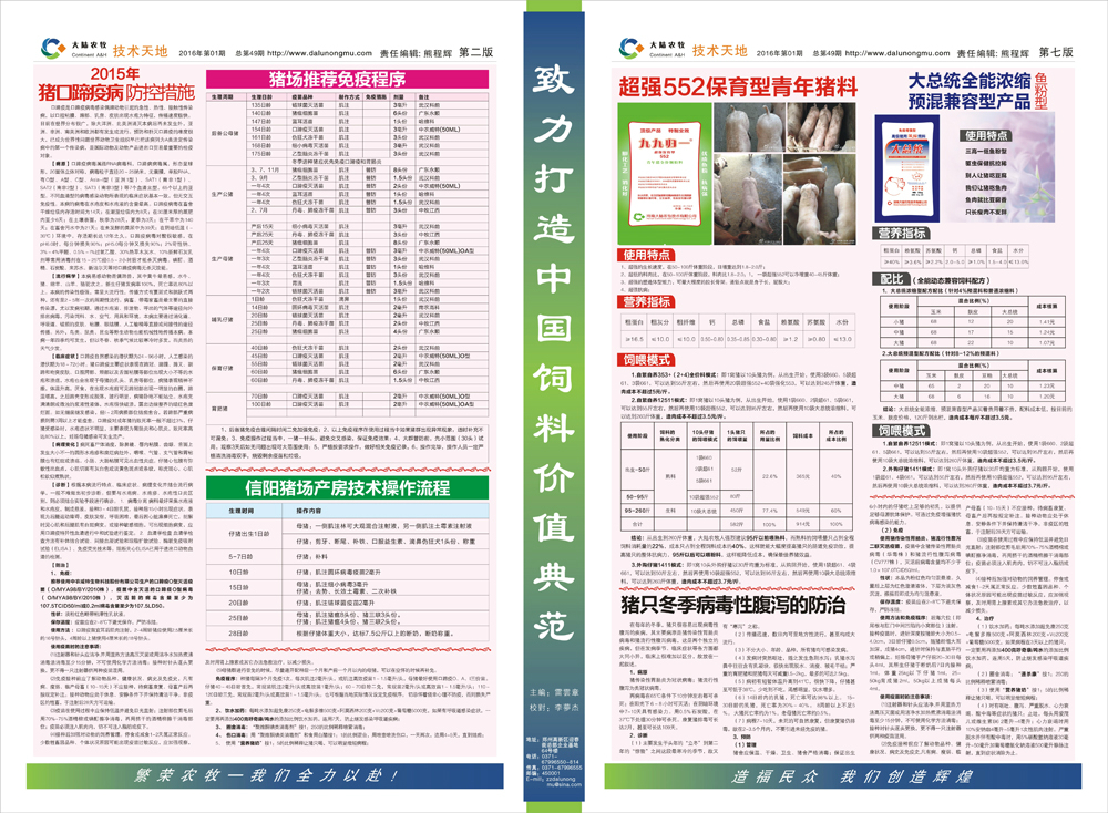 918������(�й�)�콢��