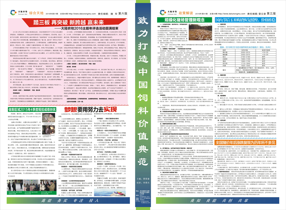 918������(�й�)�콢��