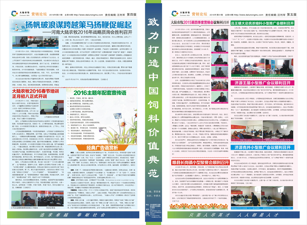 918������(�й�)�콢��