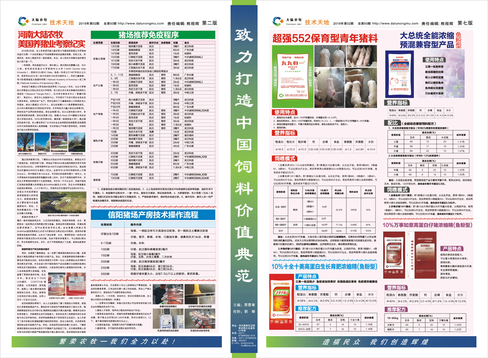 918������(�й�)�콢��