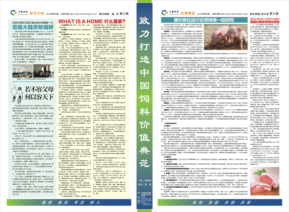 918������(�й�)�콢��