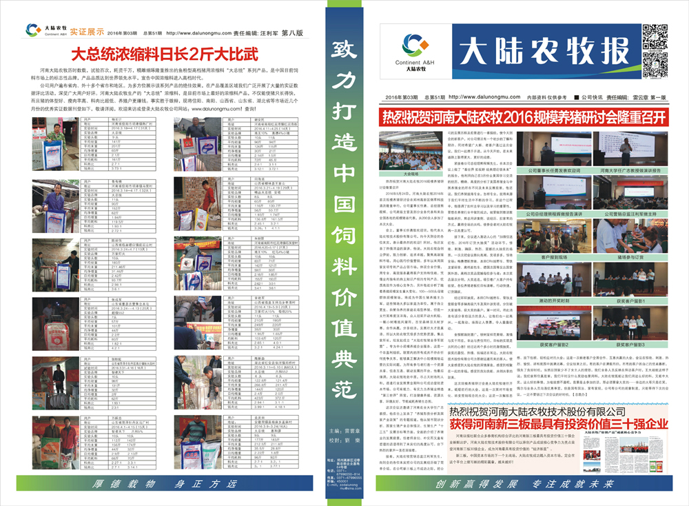 918������(�й�)�콢��