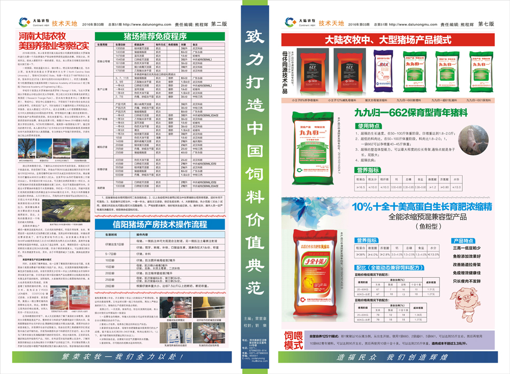 918������(�й�)�콢��