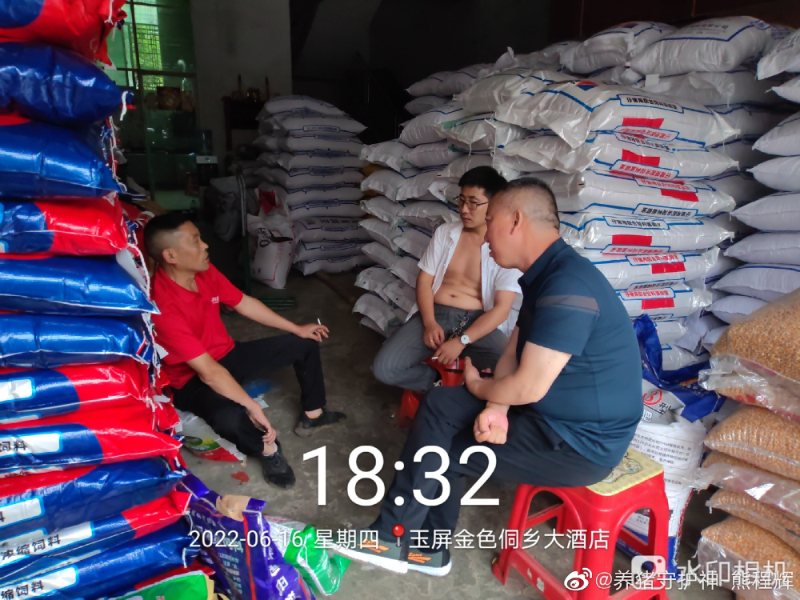 ��þ������������˽��Ʒʹ������� .jpg