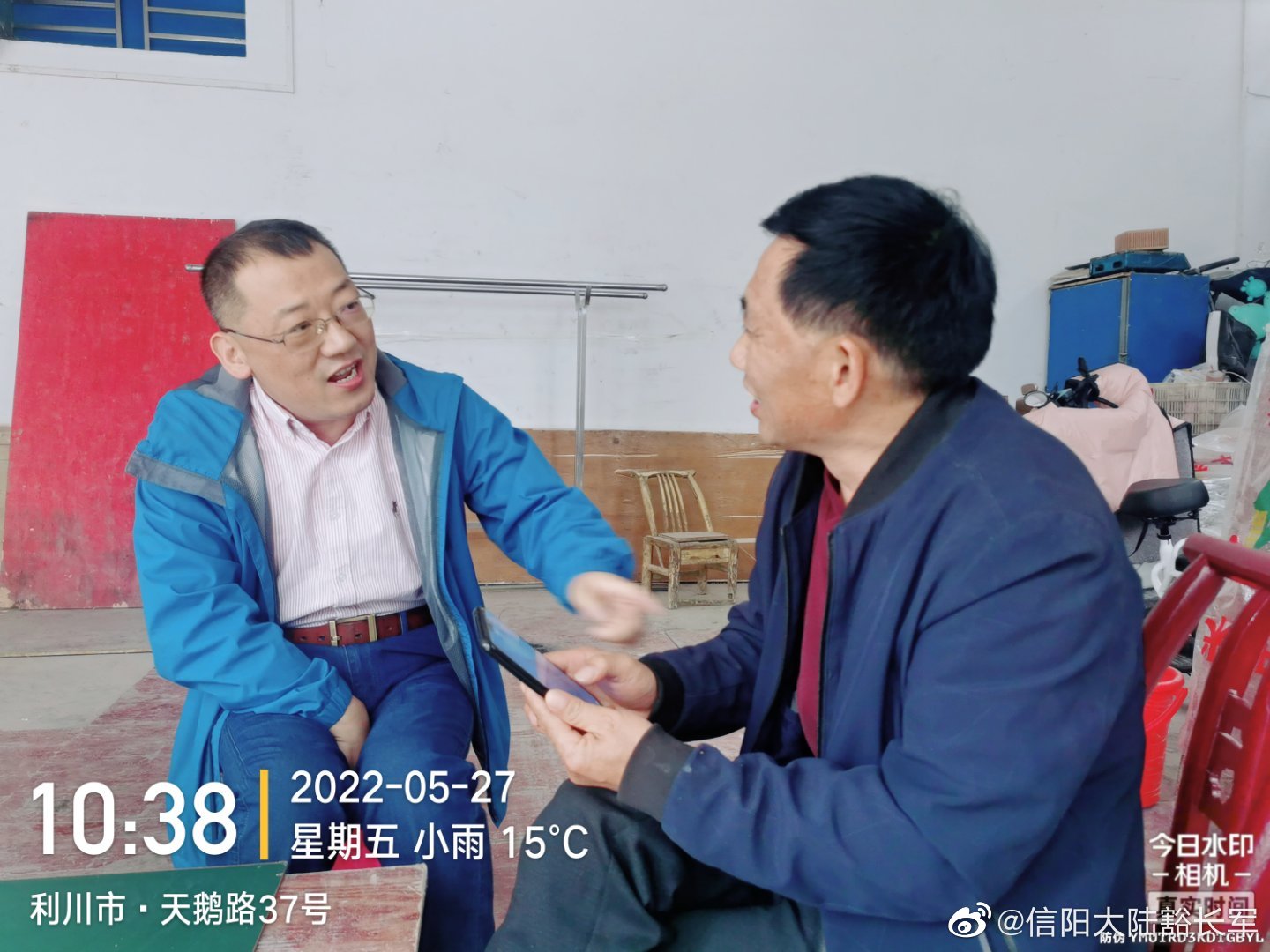 ��Ͽͻ����ϰ��߷��ն���������˾��Ʒ��������չ�û�Ⱥ���� .jpg