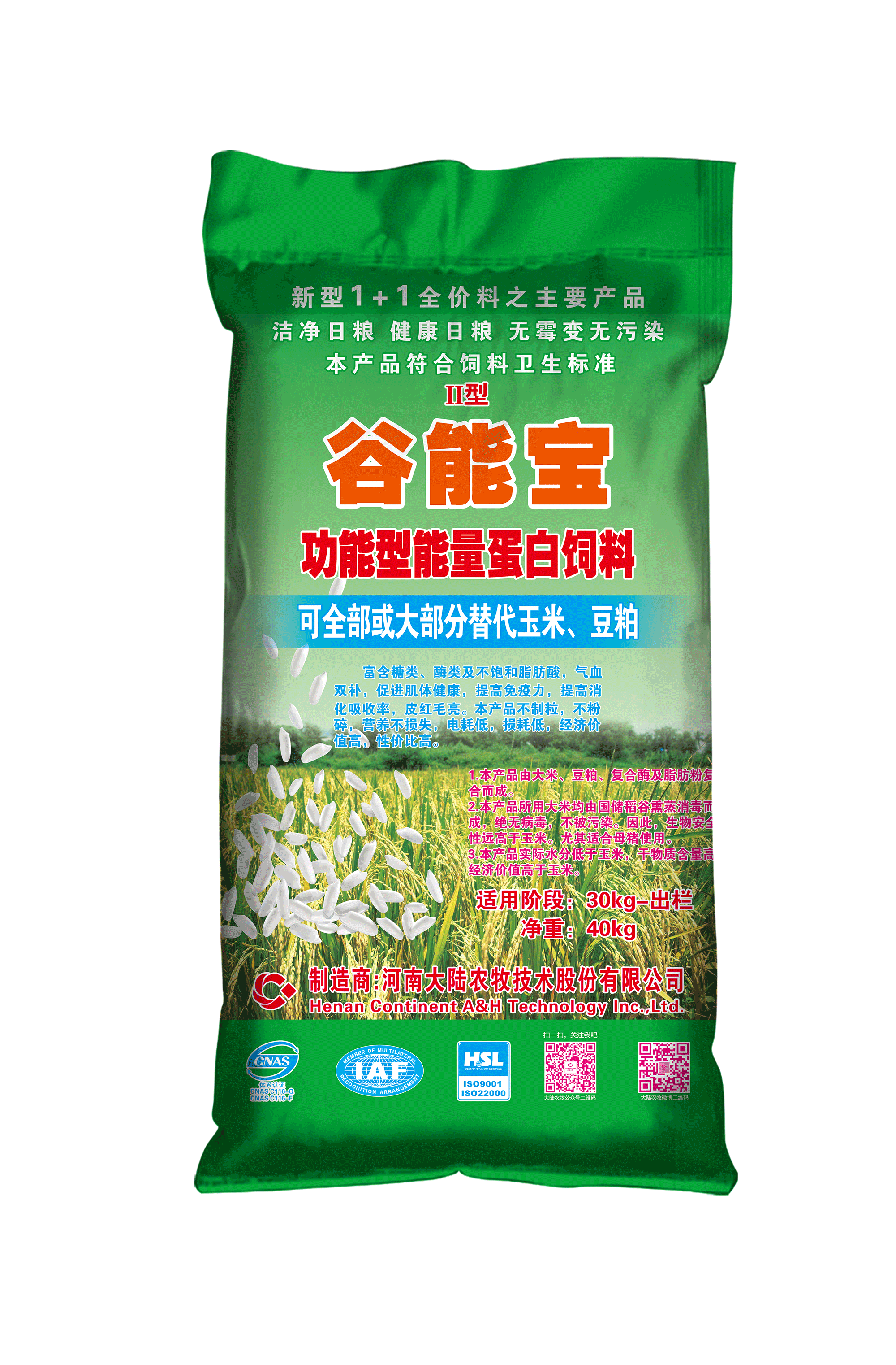 918������(�й�)�콢��