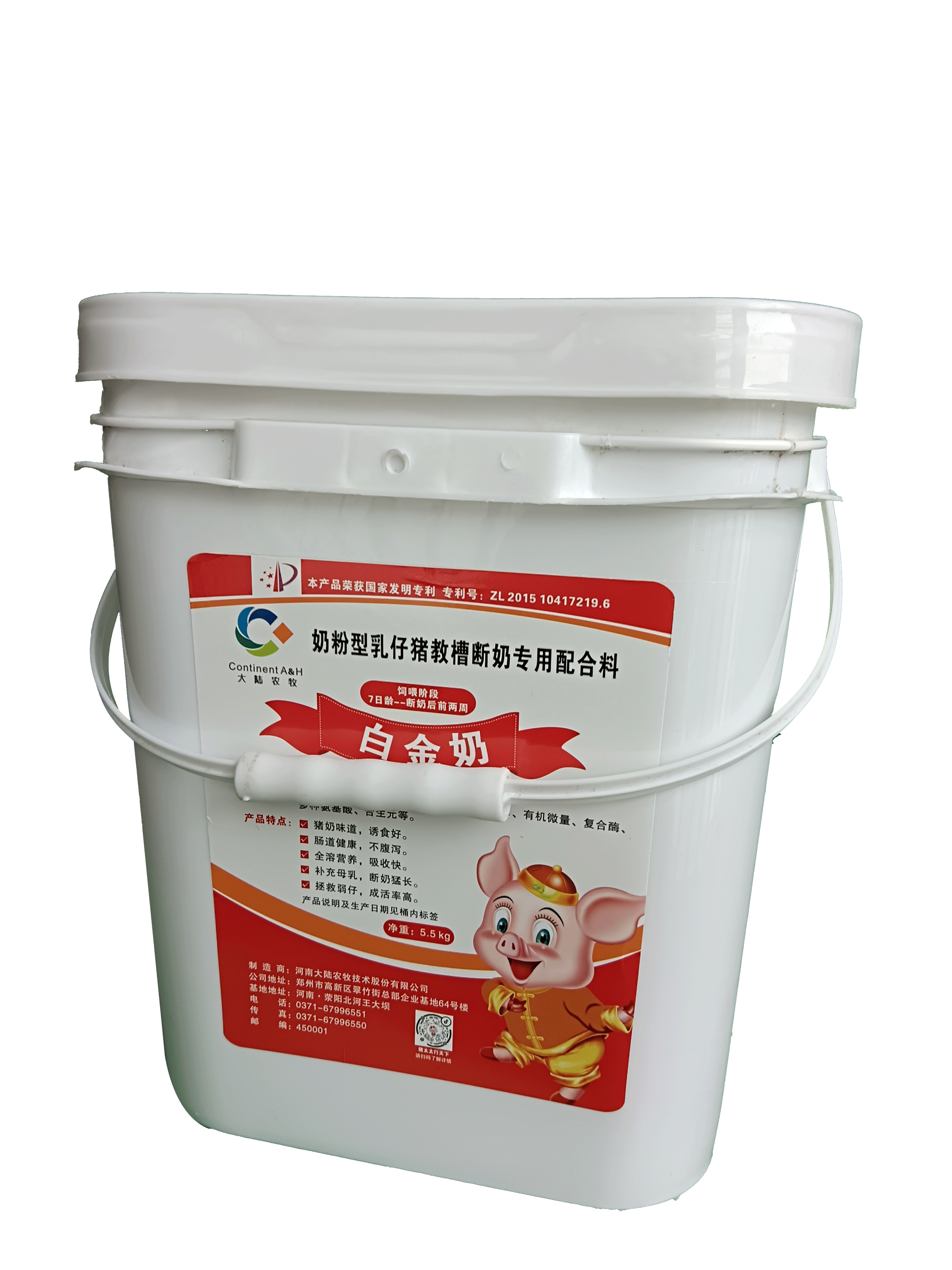 918������(�й�)�콢��