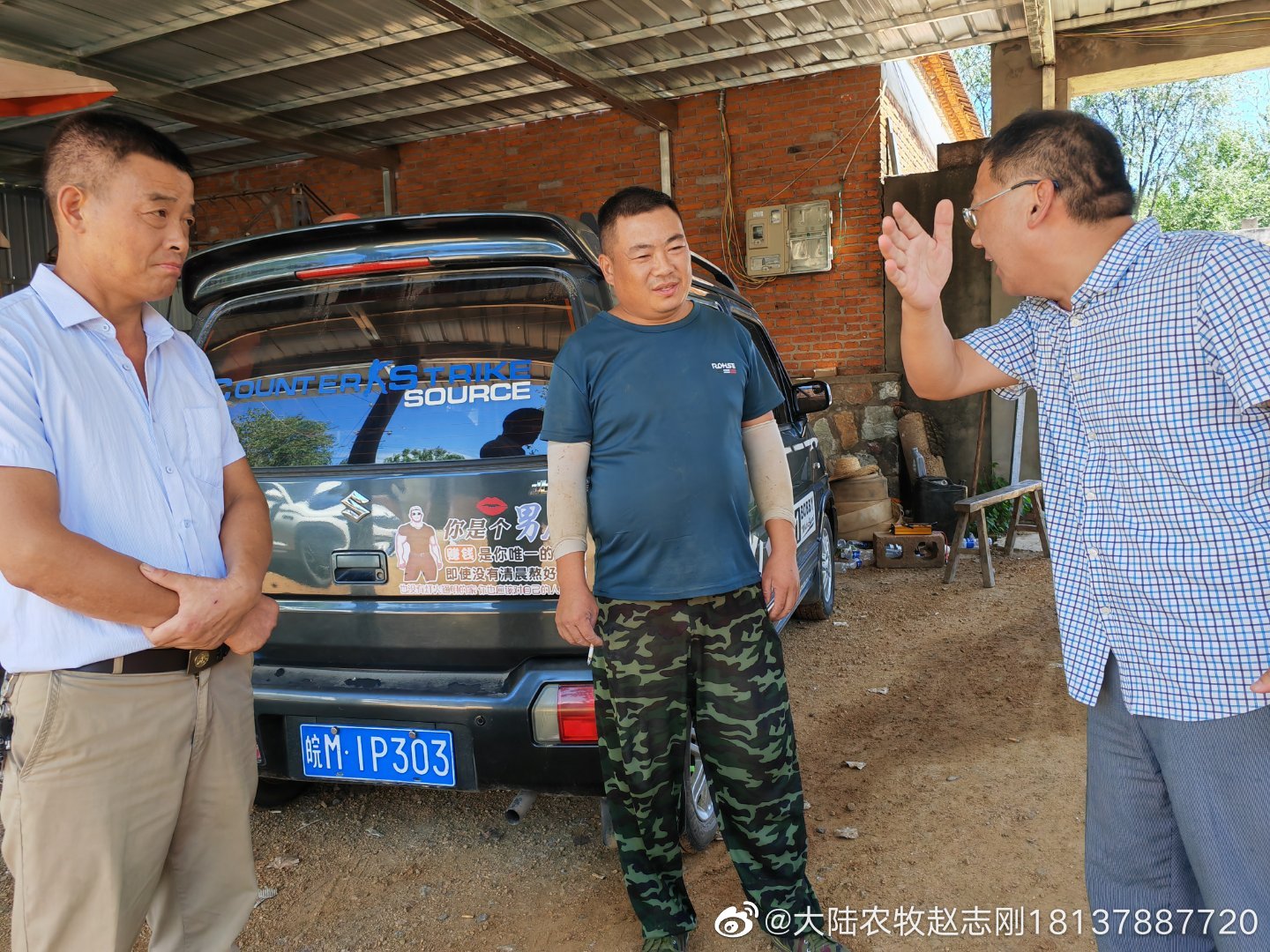 3�����ܼ�����һ���������������ʹ��̫�ӱ��������˽����������ָ����ȷʹ��.jpg