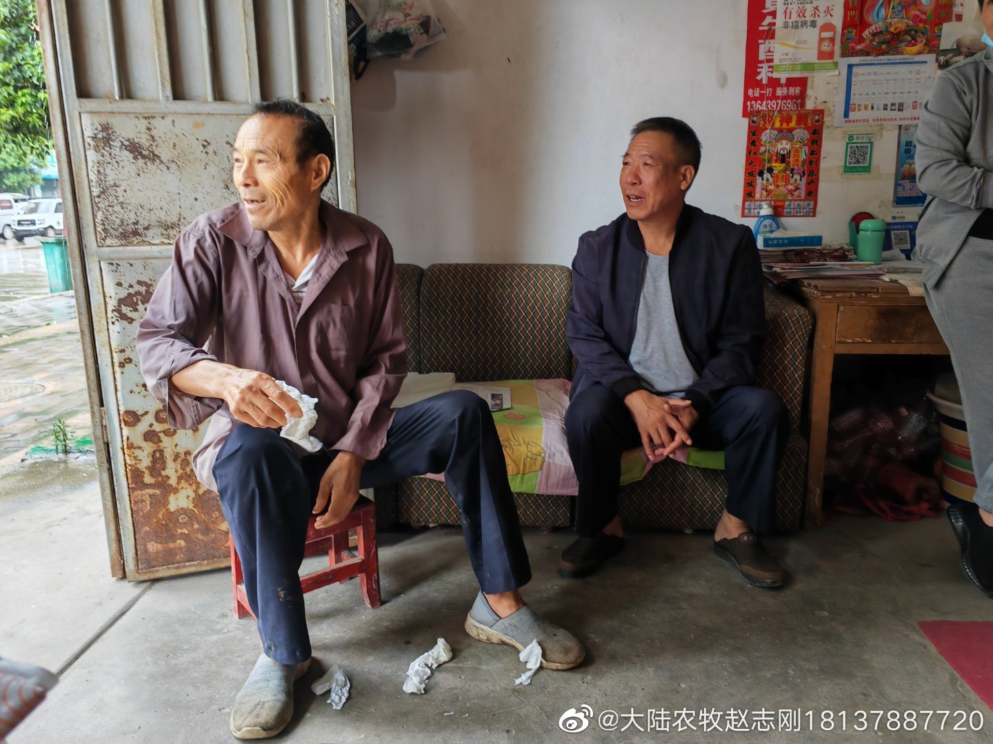 4�����̫���ͻ�ʯ������ͬ��������������˽��̷��ͽ̱����ƹ����.jpg