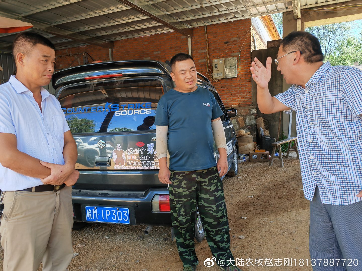 918������(�й�)�콢��