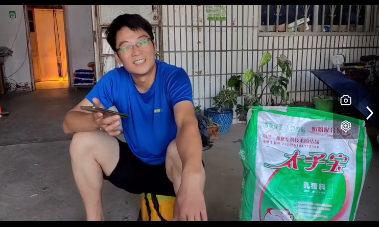 ̫�ӱ�������ʵ֤����